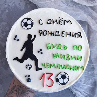 "Чемпион" купить - ачинск.сладкоежкин.рф