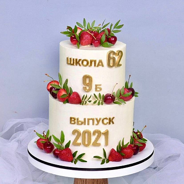 "Выпускной" купить - ачинск.сладкоежкин.рф
