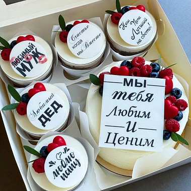 "Вкусная забота" купить - ачинск.сладкоежкин.рф