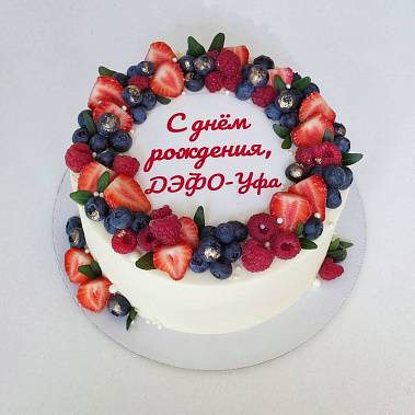 "Ягодный фреш" купить - ачинск.сладкоежкин.рф