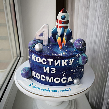 Торт "Из космоса" купить - ачинск.сладкоежкин.рф